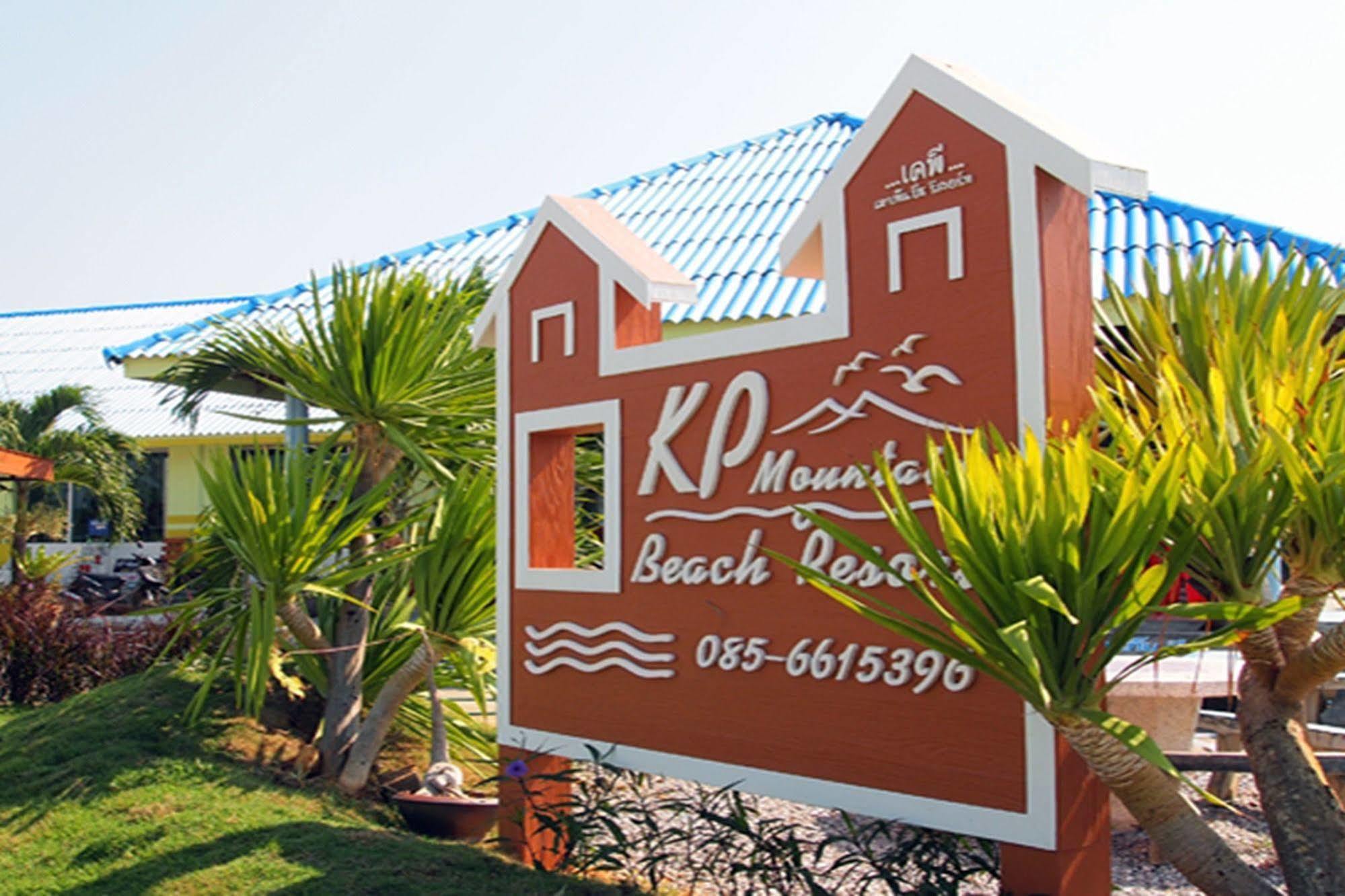 Kp Mountain Beach Pran Buri Ngoại thất bức ảnh